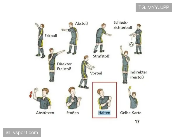 任意球未鸣哨开球，为何不算违规？裁判规则这样解释