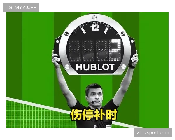 半场时间到底有多长？规则明确中场休息不超过15分钟