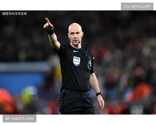 判罚争议焦点解析：裁判判定标准与实战差异揭秘