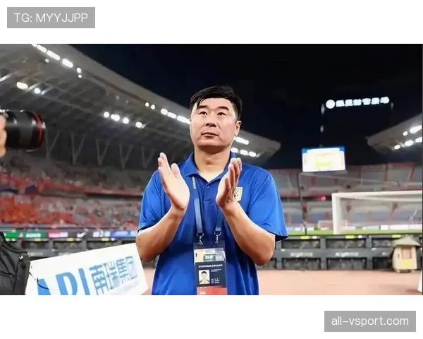 山东泰山中场控制乏力，比赛节奏支撑不足是否影响争冠形势？
