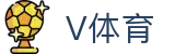 V体育vsports官网-足球比分-实时数据